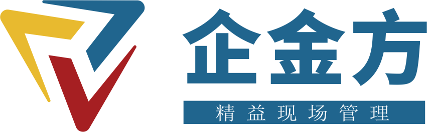 企金方目视化设计公司