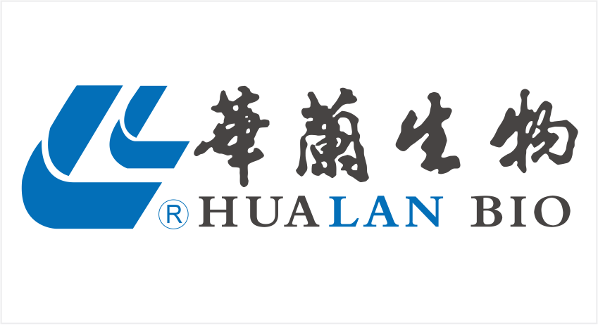 华兰生物