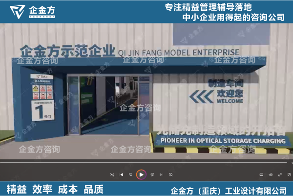 山东XXX能源发展有限公司