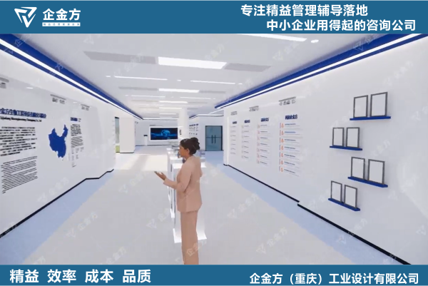 xx生物工程股份有限公司