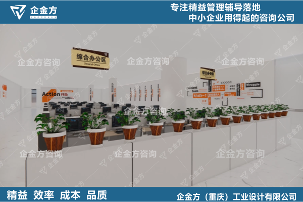 xxx印刷有限公司