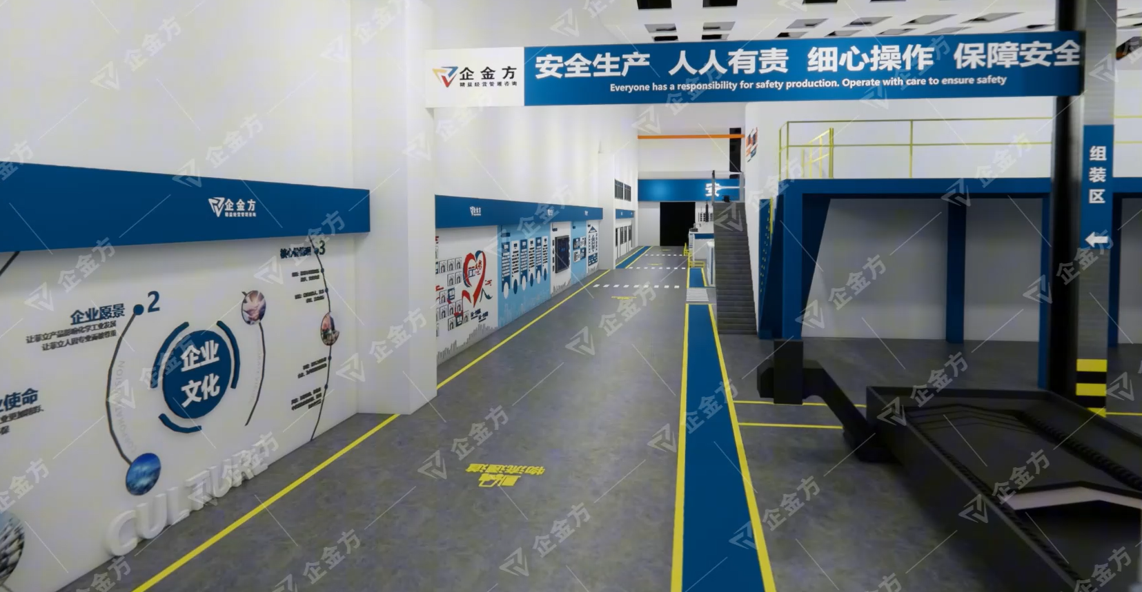 参观通道设计
