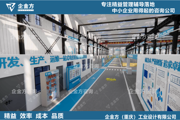 湖北xxx成套设备有限公司