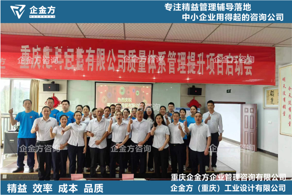 xxx包装有限公司